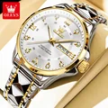 Gold White Men