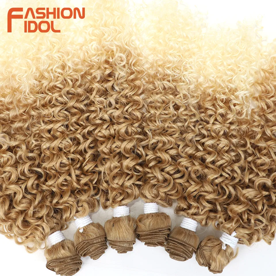 Hair Extensions FASHION IDOL Afro Kinky Curly Hair Extensions Synthetic Hair Bundles 14-18 inch 6PCS Weave For Women Ombre Brown Fake