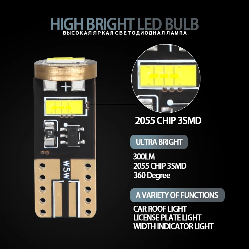 ſ  4300K T10 W5W LED , CSP 3SMD ڵ ׸   , ʺ , ڵ ȣ , 2 