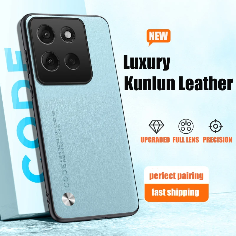 Luxurious PU Leather Shockproof Phone Case - Enhanced Protection