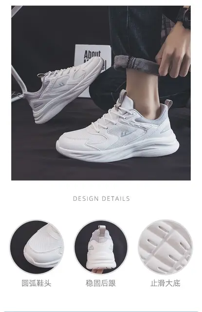 【送料関税込】 中国 Warrior 男性用 メッシュアップシューズ ウォリアーブランド-男性用ランニングシューズ,軽量メッシュ
