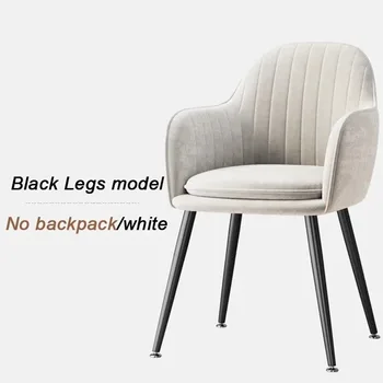 Modern Dining Chairs Living Room Furniture Chair Nordic Relaxing Kitchen Cafe Home Sets Mid Century Modern Furniture Minimalist