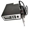 35KHZ Portable Ultrasonic Welding Equipment Fabric Handheld Spot Welder 3