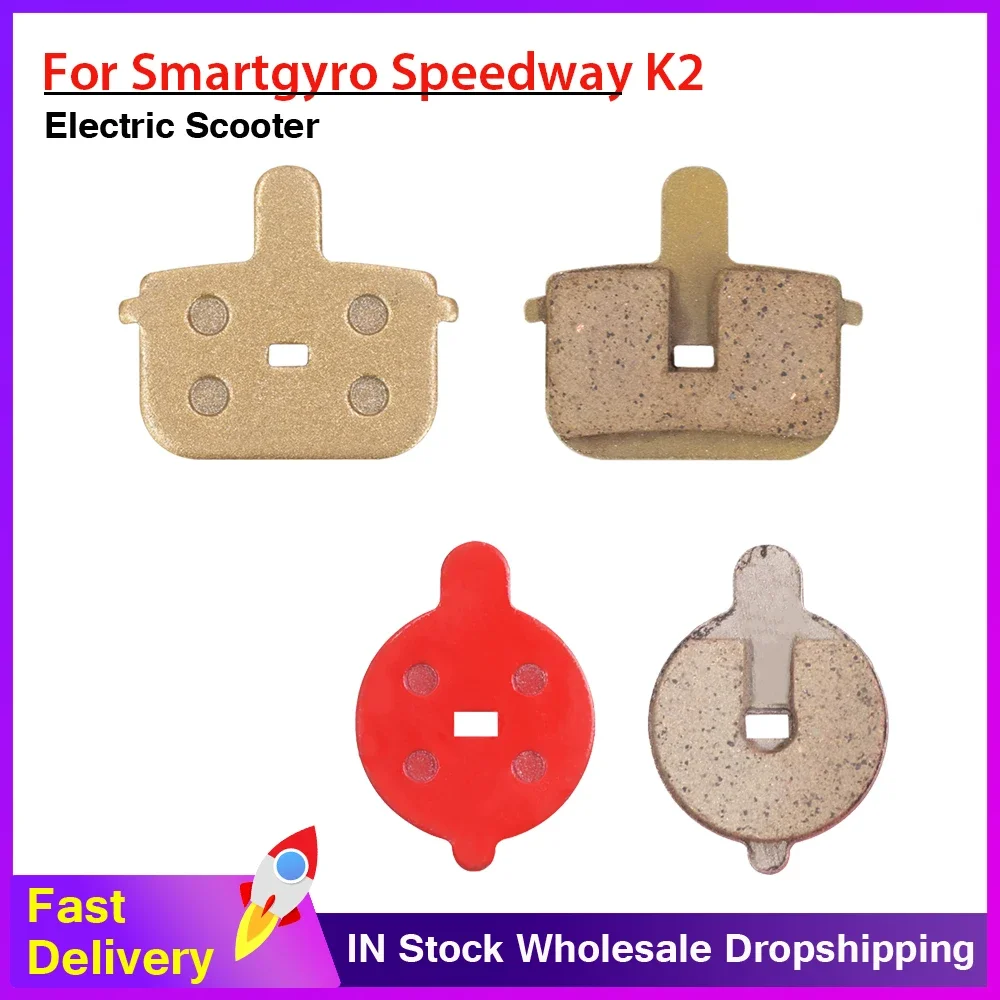 Electric Scooter for Smartgyro Speedway K2/Rockway/Crossover Dual/Ziro/Kugoo M4/Hitway H5/Bolids /NIU KQi2/KQi3 disc Brake Pad