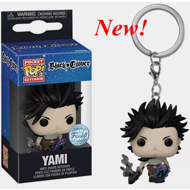 Newest Funko Vinyl Action Figure Keychain - Black Clover Characters Collectible Toy with Box