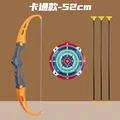 Orange 3 Arrows