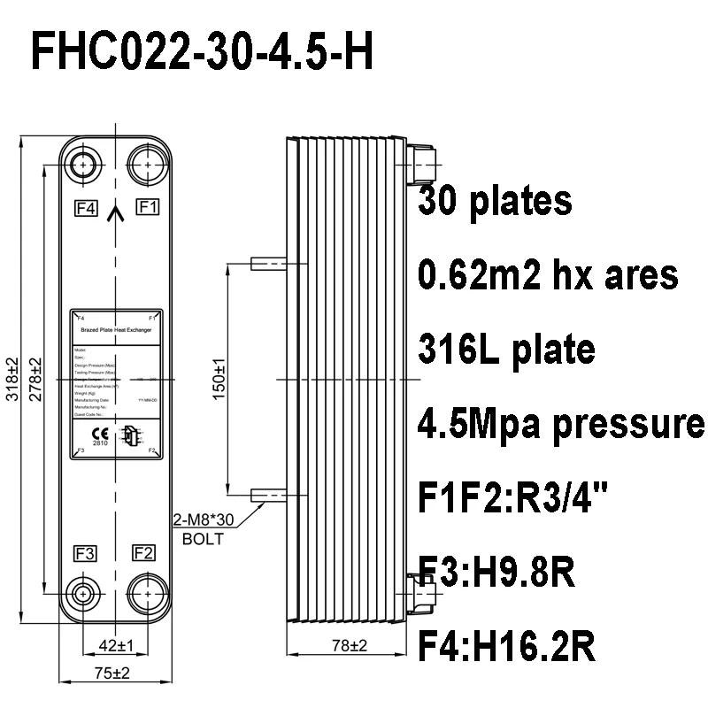 4.5Mpa 30 Plates 0.62m2 Brazed Plate Heat Exchanger 316L Stainless Steel Heat Exchanger plate heat exchanger