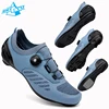 LiXingMing Cycling Shoes Road Bike Men Blue Racing Contest Self-Locking Breathable Mountain Bicycle Sneakers  Zapatillas Mtb 1
