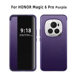 Premium 2024 Window View Classic Leather Cover - Shockproof PU Leather Case with Sim Pin Slot for Honor Magic 5 (Purple)