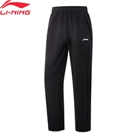 Li-Ning Men Training Knitted Pants Comfortable Soft Adjustable Waist Black LiNing Fitness Sports Sweatpants AKLVA39