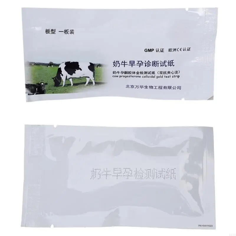 D84B Early Pregnancy Test Strip for Pig Cattle Livestock Farming Supplies Safety Pregnancy Test for Veterinary