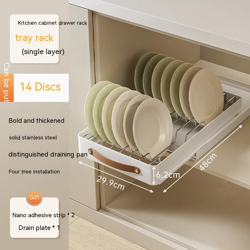 dish rack