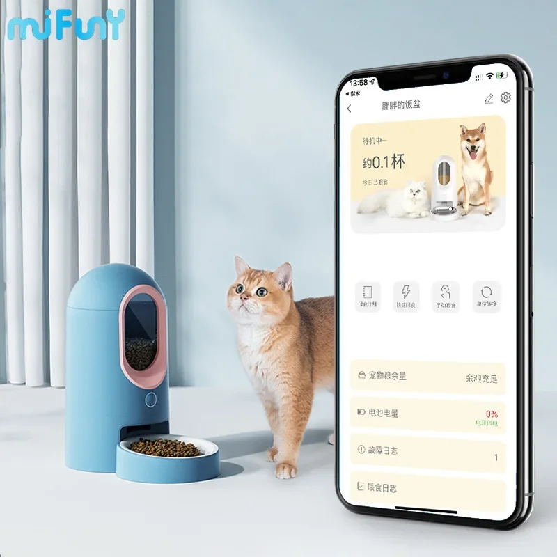 

MiFuny Automatic Pet Feeder for Cats Cat Food Dispenser Remote App Operation Timed Quantitative Stainless Ceramics Pet Products