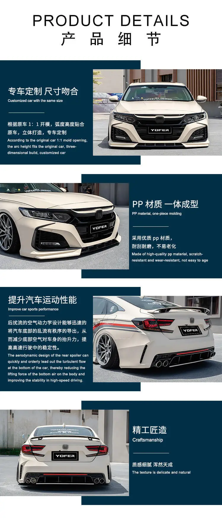 Fit For 10th Gen Accord Dragon Shadow Edition Full Body Kit Front Spoiler Bumper Side Skirts Rear