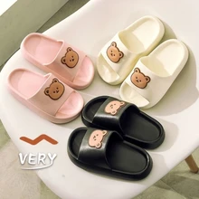 

New Products Men's Slippers Summer Light Breathable Children Indoor Home Slippers Open Toe Slip-On Sunflower Summer Kids Shoes