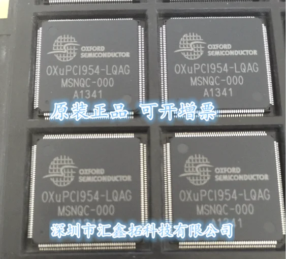 

OXUPCI954-LQAG OXUPCI954 TQFP176