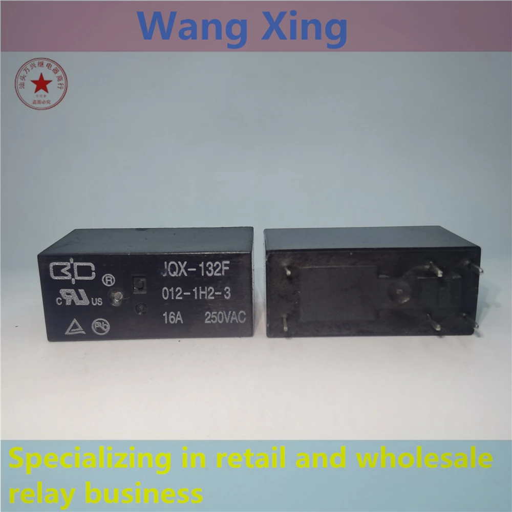 

JQX-132F 012-1H2-3 Electromagnetic Power Relay 6 Pins