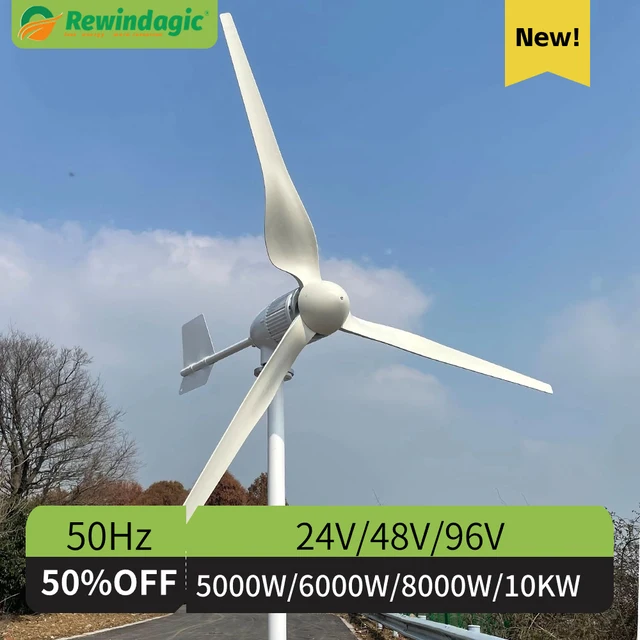 เครื่องกำเนิดลม5KW 24V 48V 96V ชุดระบบสมบูรณ์ความเร็วลมเริ่มต้นต่ำเครื่องใช้ในบ้านเสียงรบกวนต่ำ 1