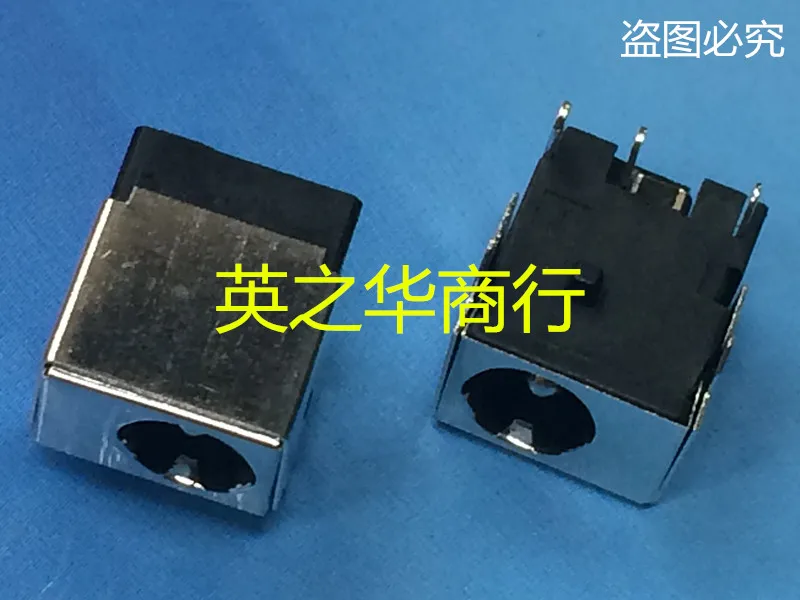 

10pcs orginal new DC-044A-20A