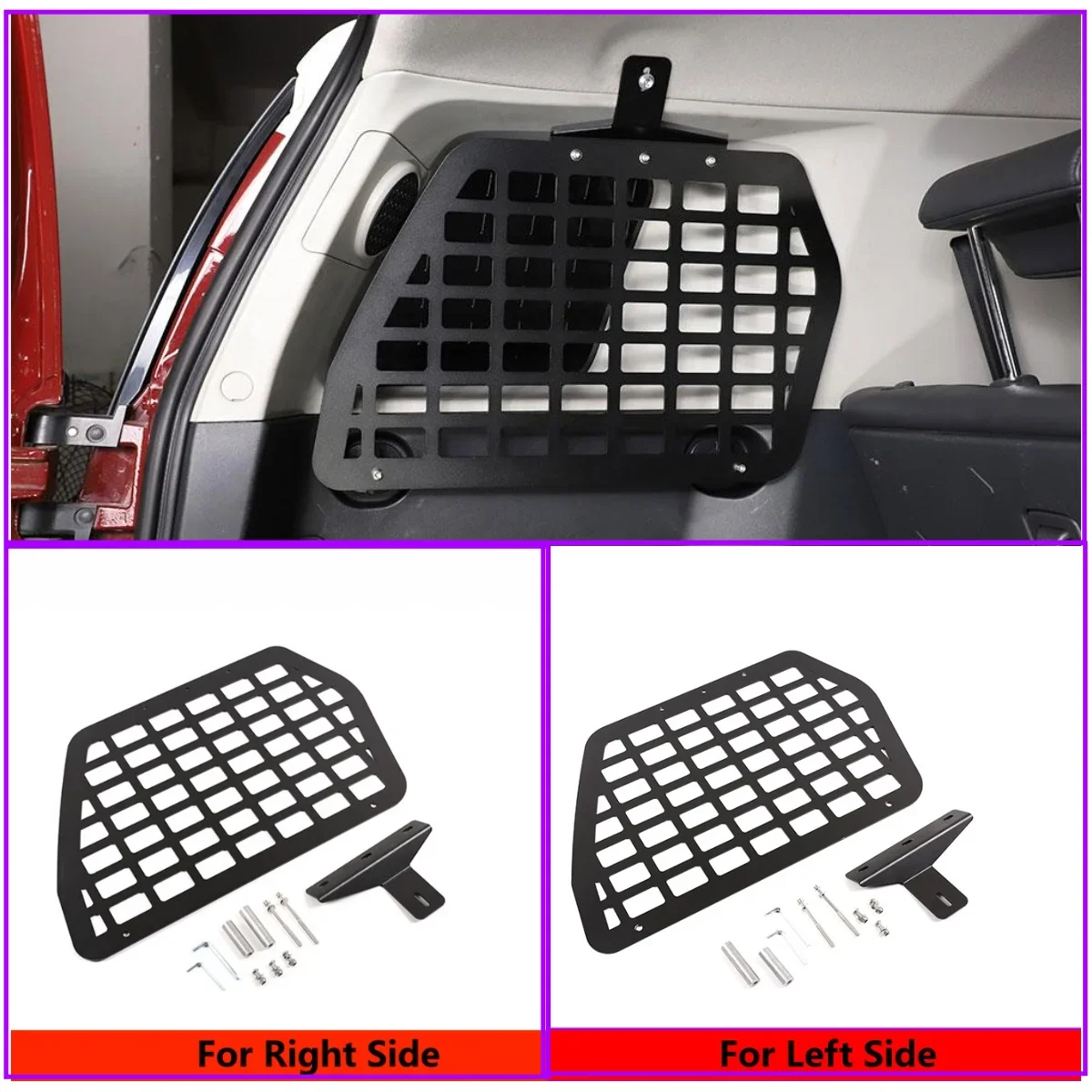 

Interior Hardware Trunk Side Window Storage Shelf Organizer Rack Hanging Bracket Plate For Toyota FJ 2007-2021 Car Accessories