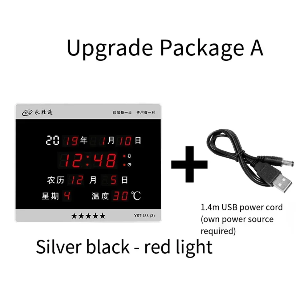 Digital Wall Clock Perpetual Calendar Clock Large Display with Indoor Temperature and Humidity Office or home