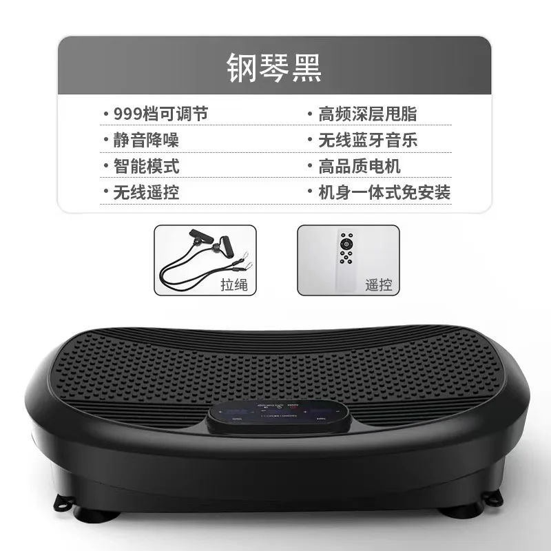 Vibration Plate Exercise Machine Whole Body Fit Vibration Plate Crazy Fit Massage