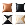 Leather Texture Pu Leather Fabric Simple Cushion Cover Stylish Classic Sofa Back Body Pillow Car Interior Decoration Wedding 2