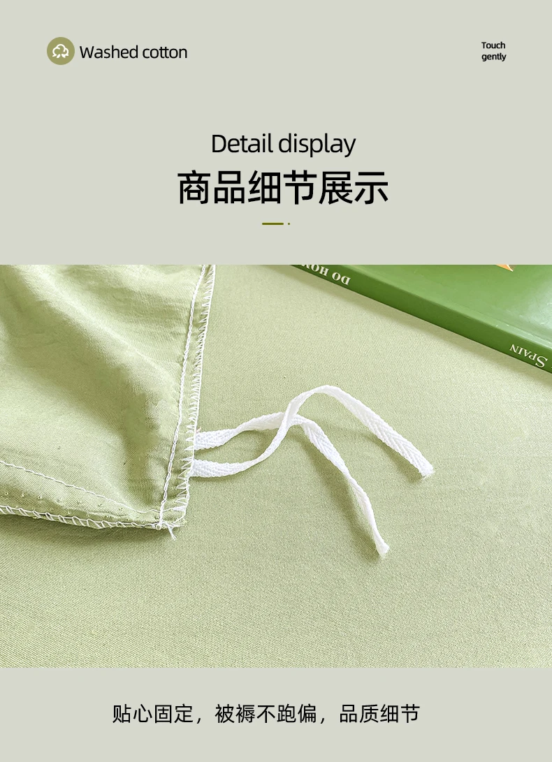 Double yarn - 5_11 jpg