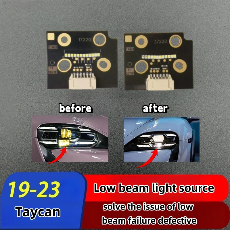 포르쉐 타이칸 2019-2023 LED 칩 보드 라이트용 로우빔 광원 PCB 보드, 로우빔 고장 문제 해결