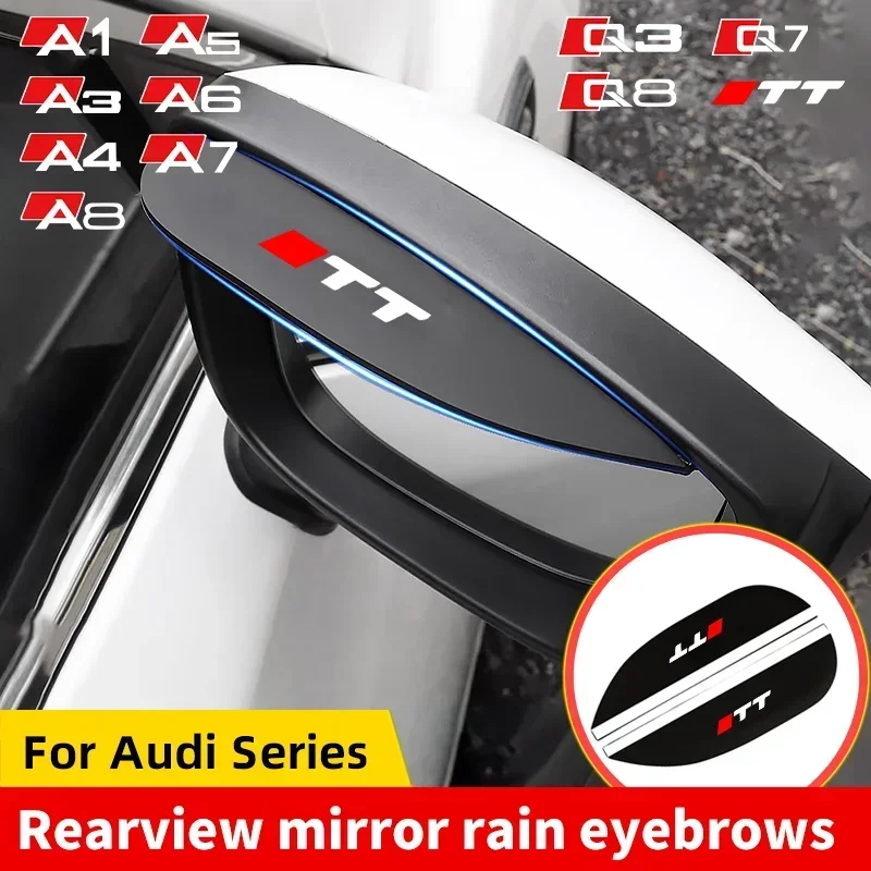 2CS Car Rearview Mirror Rain Eyebrow For Audi A1 A3 A4 A5 A6 A7 A8 Q3 Q7 Q8 TT Rearview Visor Rain Cover Auto External Accessory