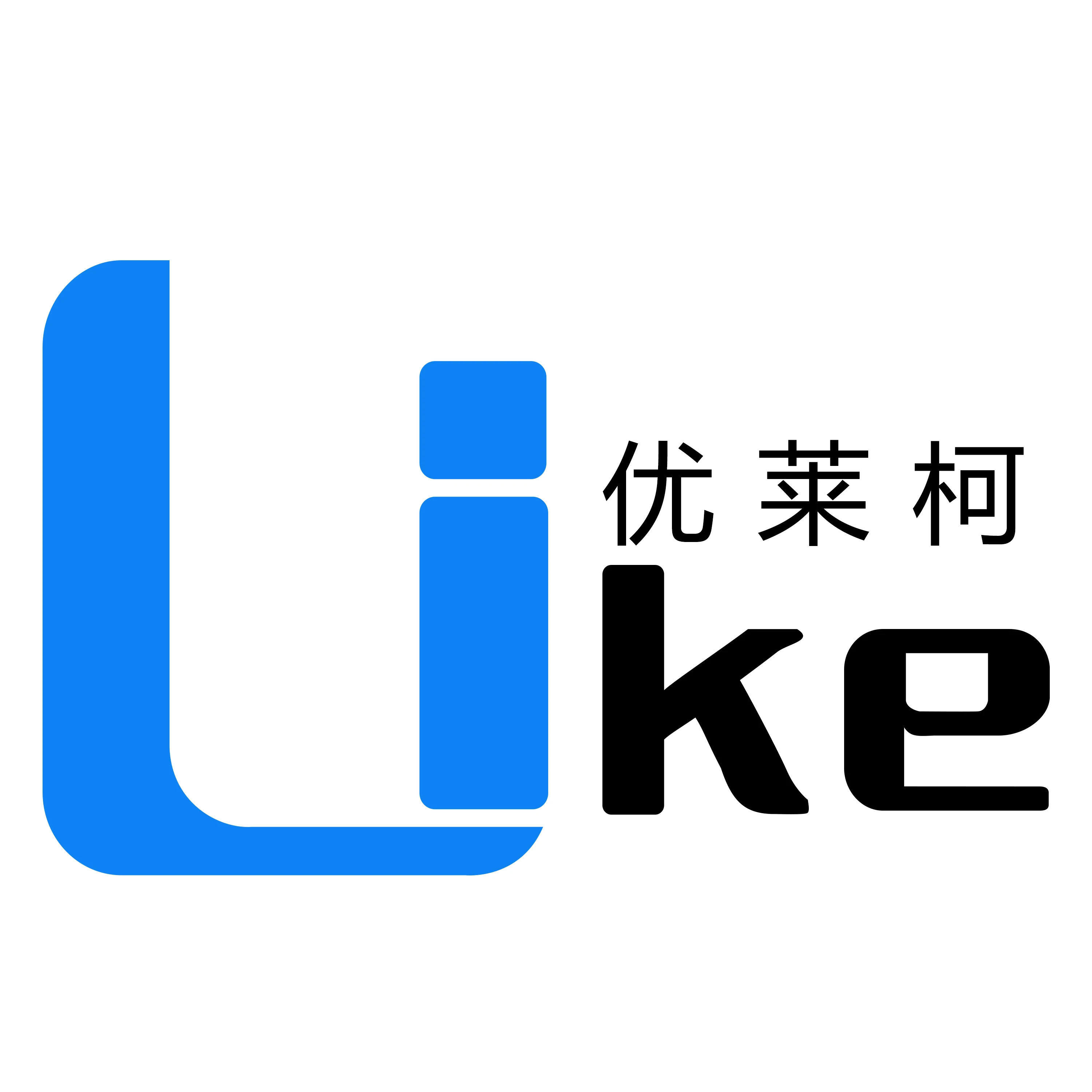 Ulikebeauty Store