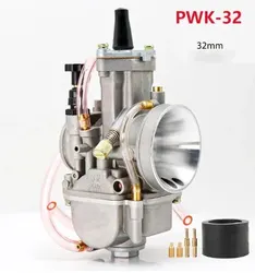 High-Performance Universal Motorcycle Carburetor with Power Jet (Orange)