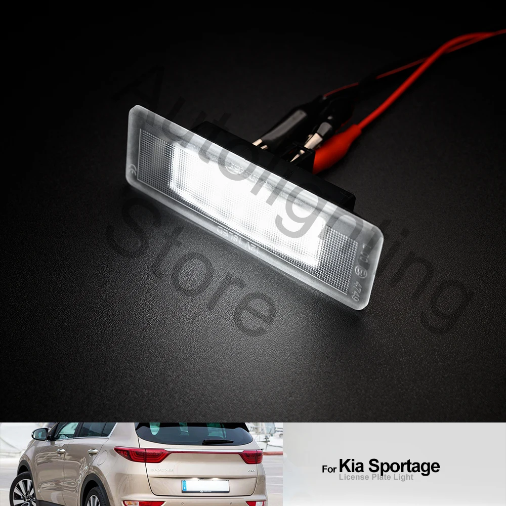 LED