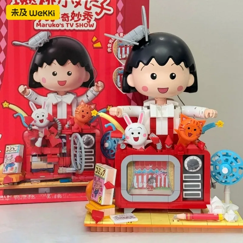 WEKKI Building Blocks Chibi Maruko Chan Series Small Particle