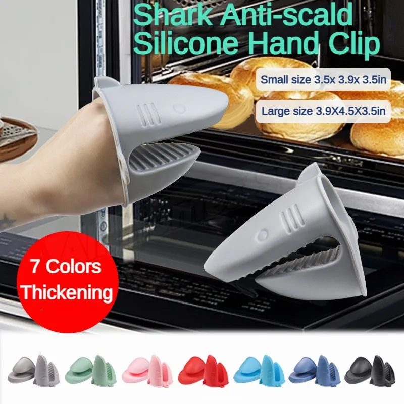 Shark Shaped Silicone Insulated Glove Anti Slip Thickened Scalding Device Silicone Oven Mitts Heat Resistant Cooking Pinch Grips