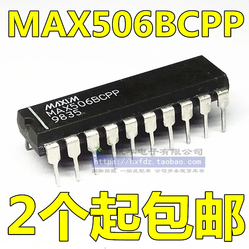 

Free shipping MAX506BCPP MAX506ACPP MAX506BEPP DIP-20 10PCS