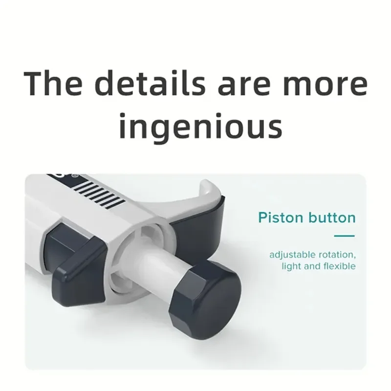 Рисунок 6 - Микропипетка высокоточная одноканальная