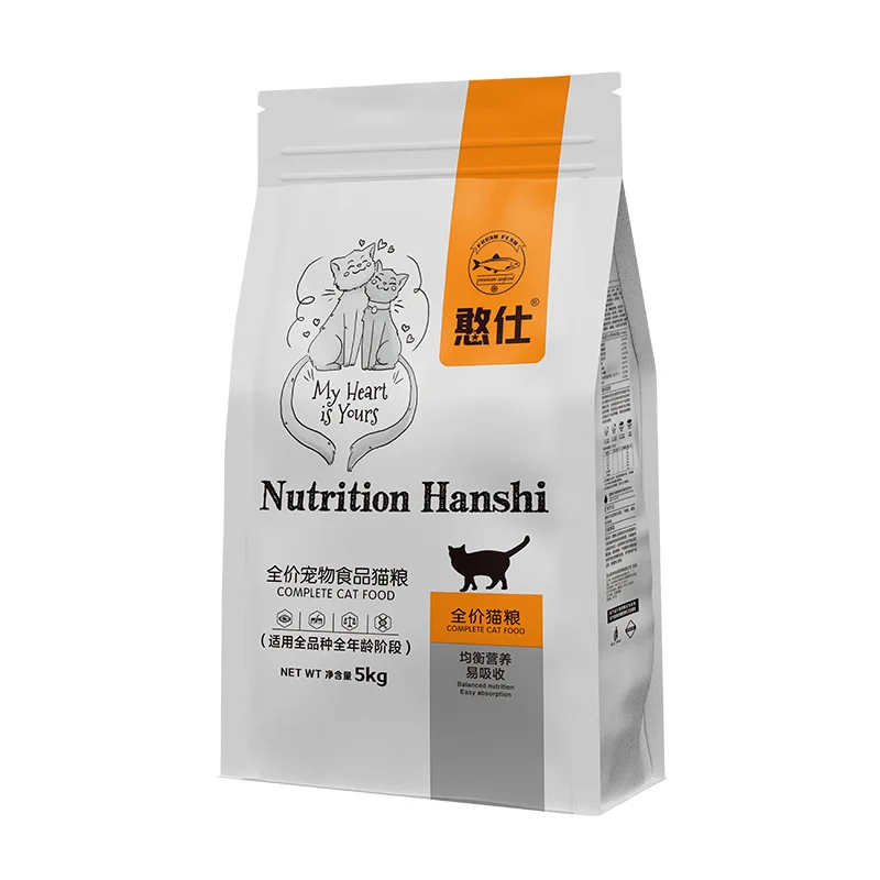 Fresh Freeze Dried Cat Food Complete Nutrition Pack