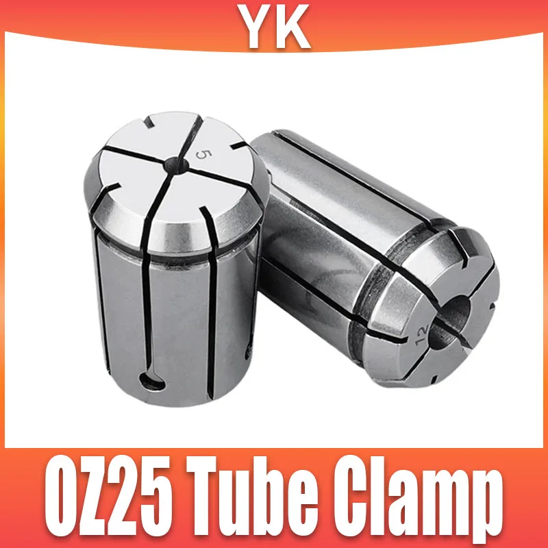 OZ25 CNC 스프링 선반 밀링 콜릿 척 툴 홀더 OZ25 10mm-25mm 직경 범..