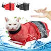 Cat Bathing Grooming Shower Bag Adjustable Cat Restraint Bag Anti Scratching For Bathing Nail Trimming Ears Clean Cat Supplies 1