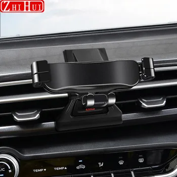 Car Styling supporto per cellulare per Changan CS55 Plus Eado Plus 2019-2023 supporto per presa d'aria supporto per staffa a gravità accessori per supporto