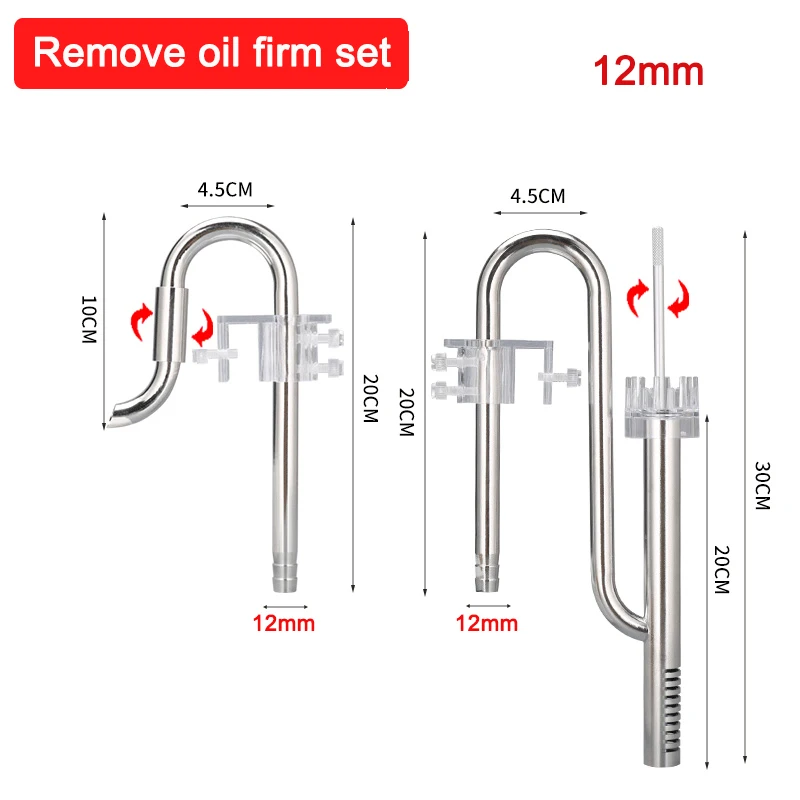 12mm oil film remove