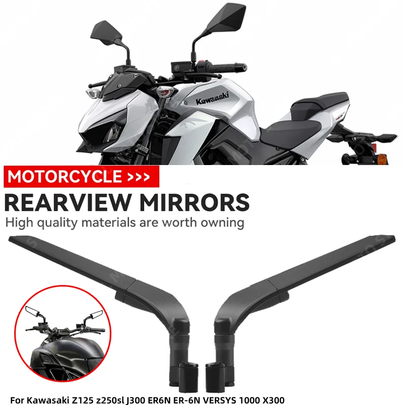 오토바이 윈드 윙 사이드 백미러, 조절식 회전, 가와사키 Z125 z250sl J300 ER6N ER-6N VERSYS 1000 X300