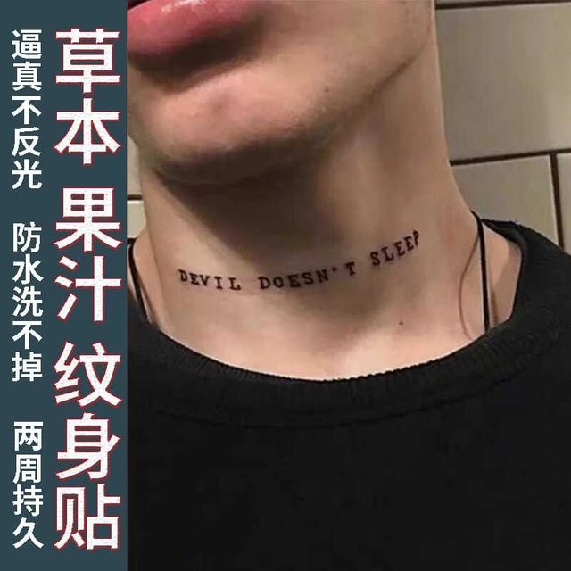 Alfabeto Inglês Tatuagem Temporária Impermeável Cruz, Masculino Faux  Tatouage, Et Art, Tatuagem Falsa Corporel nas Costas da Mão - AliExpress