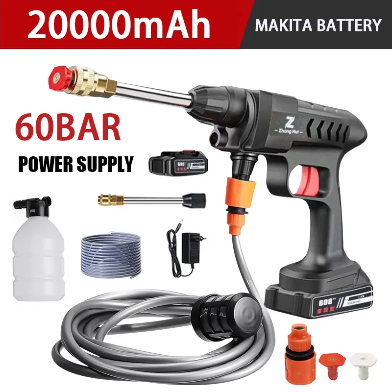

60 Bar Car Wash Gun Washer Spray Nozzle High Pressure Cleaner for Auto Home Garden Cleaning Car Washing Machine 20000mAh