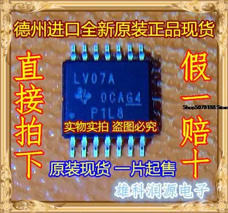 

10 шт. SN74LV07APWR LV07A TSSOP-14
