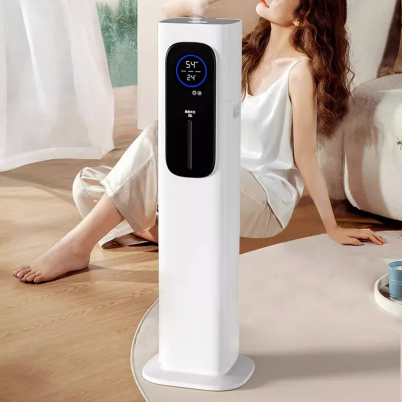 Intelligent Floor-Mounted Air Humidifier Household Quiet Bedroom Pregnant Women And Babies Large-Capacity Spray Air Conditioning