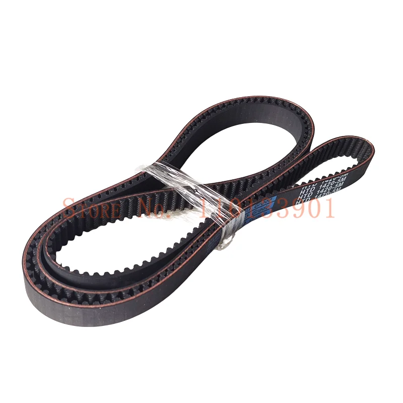 htd correia cronometrando sincrona 15mm 20mm 25mm dentes 03