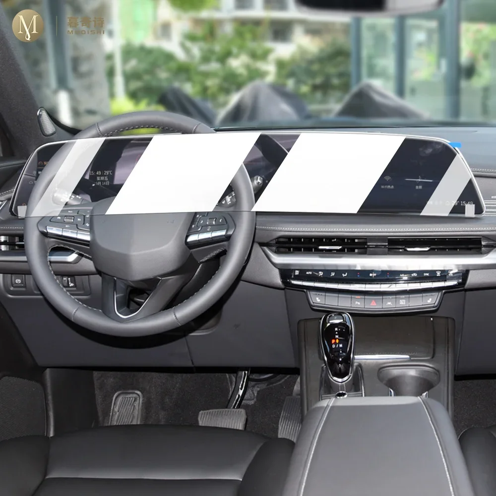 

Для Cadillac XT4 2024 автомобильный внутренний ЖК-экран PPF защитная пленка экран автомобильного дисплея против царапин ремонт ТПУ пленка PPF