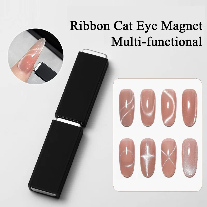 Strumento Magnetico per Effetto Occhio di Gatto, Potente Bacchetta Magnetica a Doppia Estremità per Effetti di Nastro Fluido e Perline di Vetro, Design Quadrato e Cilindrico - immagine 2